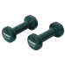 Купить Гантель  York Fitness 2х1,5 кг в Киеве - фото №1